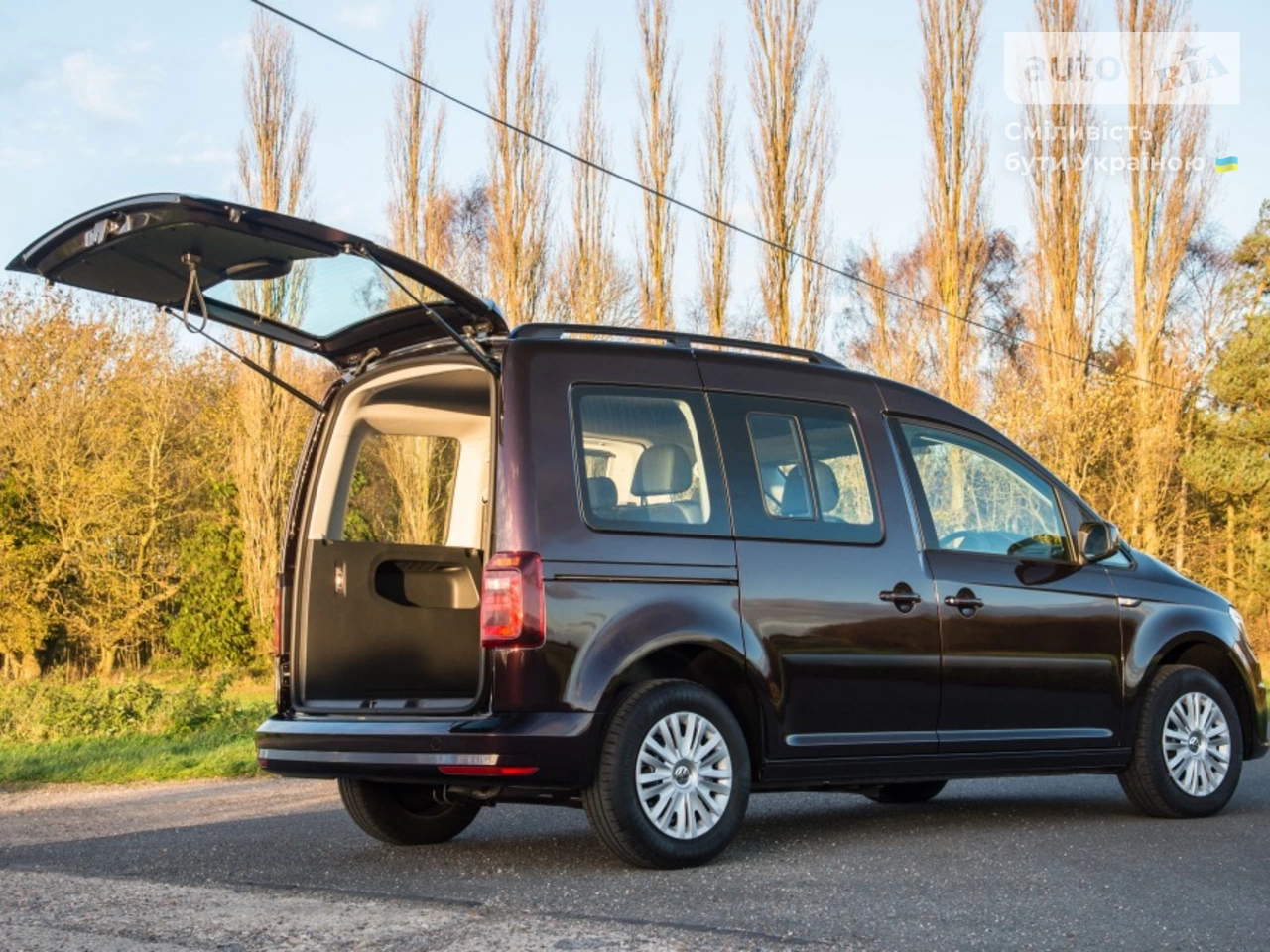 Volkswagen Caddy пасс. Trendline