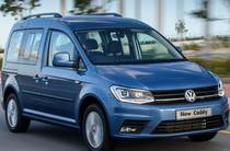 Volkswagen Caddy пасс. Conceptline Origin