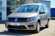 Volkswagen Caddy пасс. Trendline