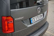 Volkswagen Caddy пасс. Trendline