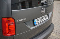 Volkswagen Caddy пасс. Trendline