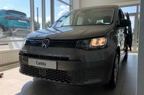 Volkswagen Caddy Base