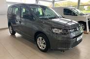 Volkswagen Caddy Base