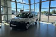 Volkswagen Caddy Base