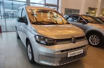 Volkswagen Caddy Base