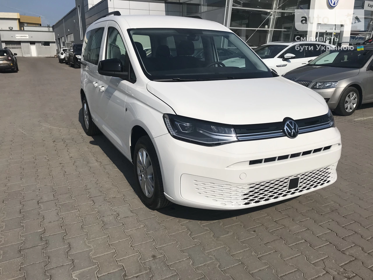 Volkswagen Caddy Base