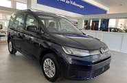 Volkswagen Caddy Base