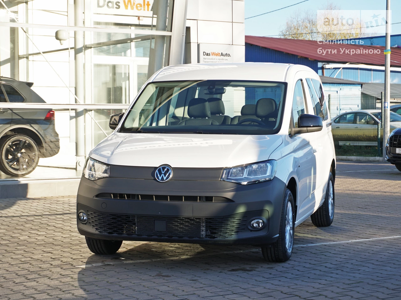 Volkswagen Caddy Base