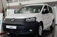 Volkswagen Caddy Base