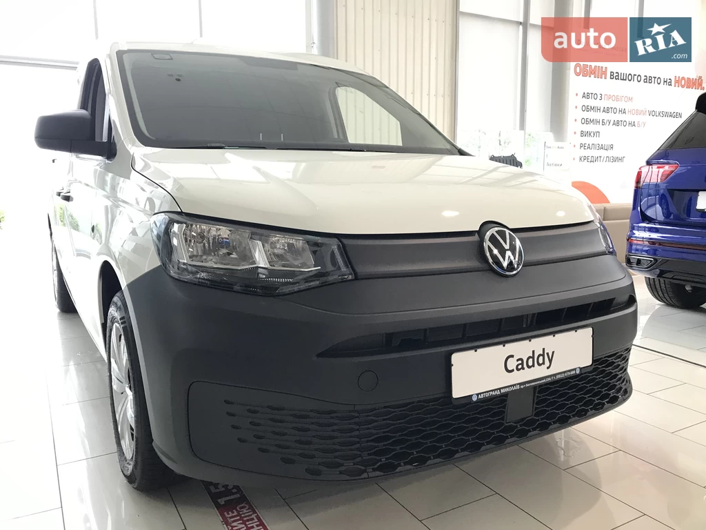 Volkswagen Caddy Base