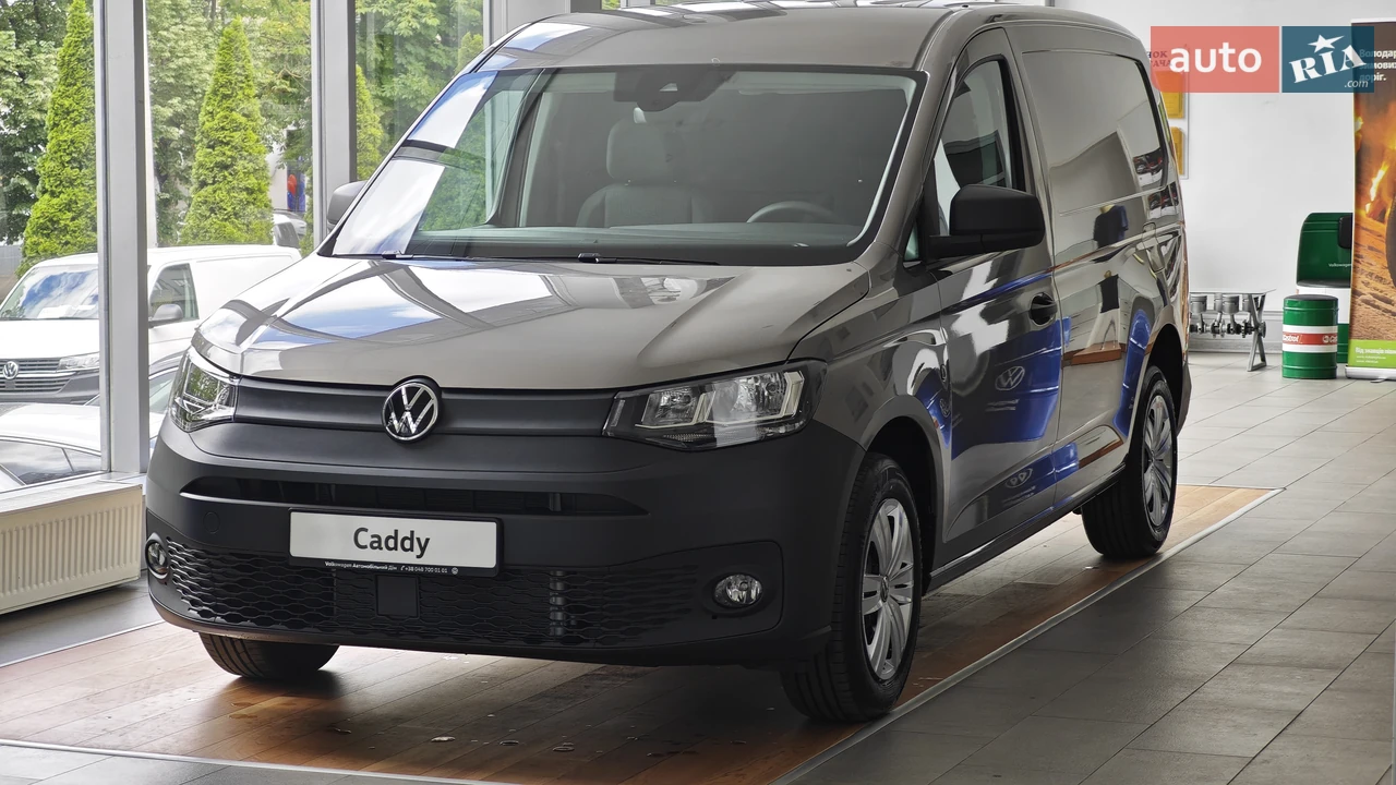 Volkswagen Caddy Base