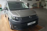 Volkswagen Caddy Base
