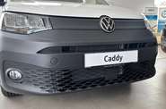 Volkswagen Caddy Base