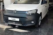 Volkswagen Caddy Base