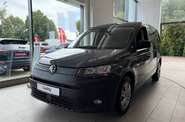 Volkswagen Caddy Base