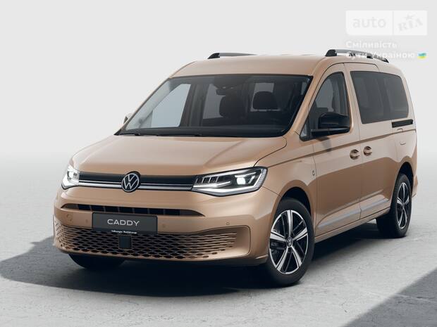 Volkswagen Caddy 2025 Volkswagen Caddy 2025