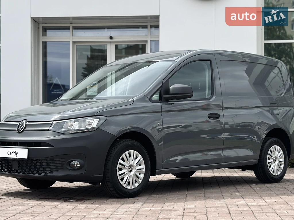 Volkswagen Caddy Base