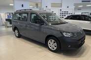 Volkswagen Caddy Base