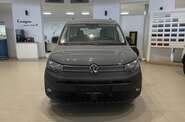 Volkswagen Caddy Base