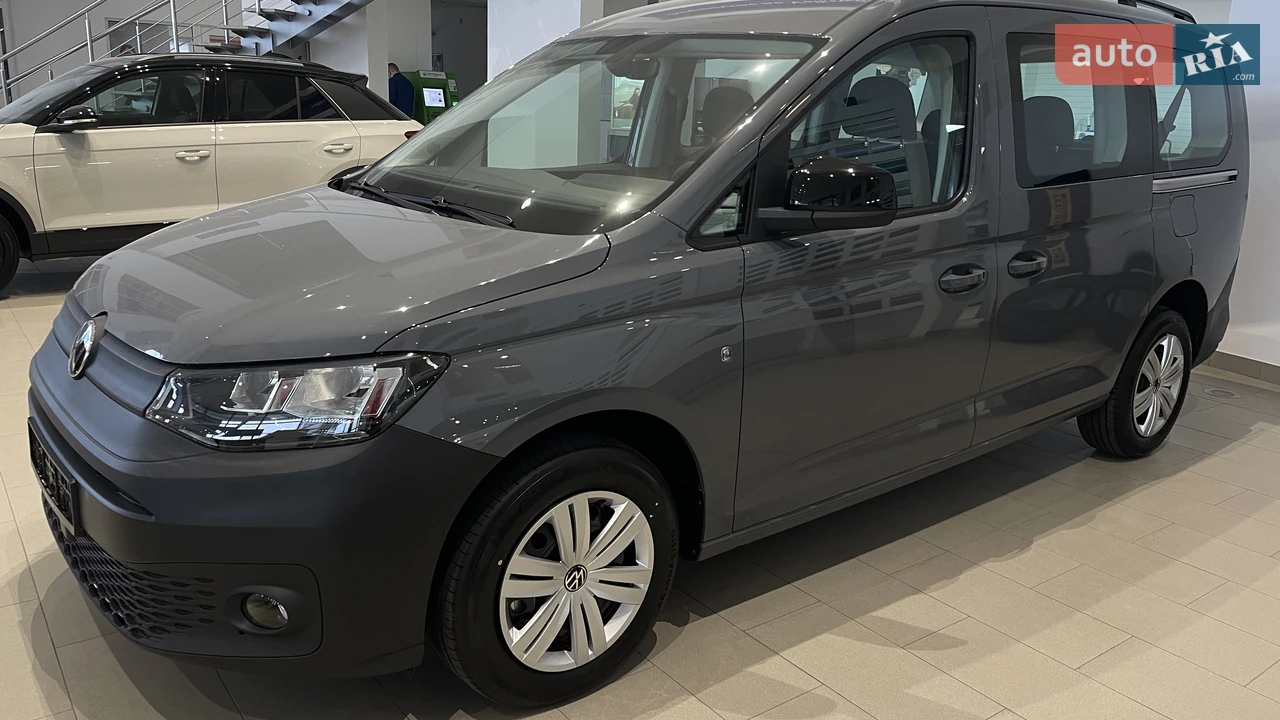 Volkswagen Caddy Base