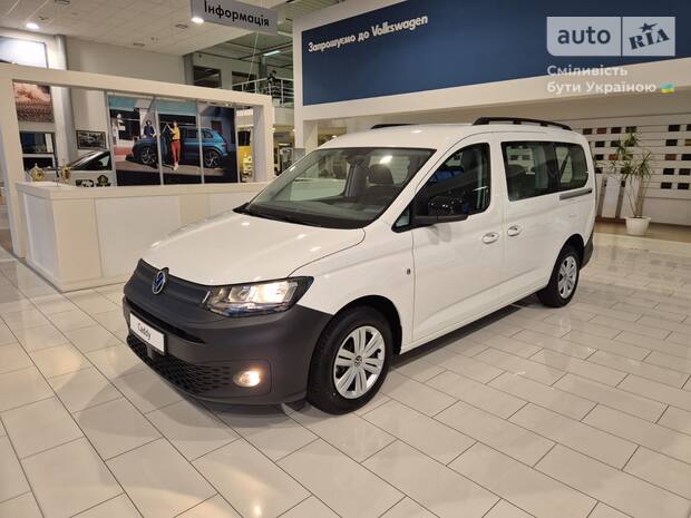 Volkswagen Caddy 2025 Volkswagen Caddy 2025