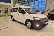 Volkswagen Caddy Base