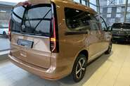 Volkswagen Caddy Style