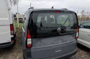 Volkswagen Caddy Base