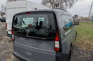 Volkswagen Caddy Base