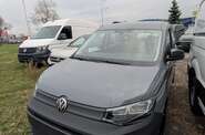 Volkswagen Caddy Base