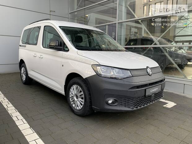 Volkswagen Caddy 2025