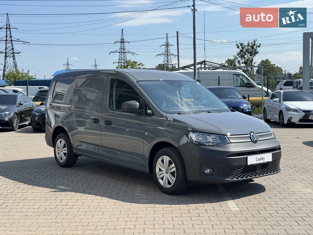 Volkswagen Caddy Base