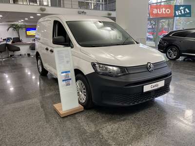 Volkswagen Caddy 2025 Pro