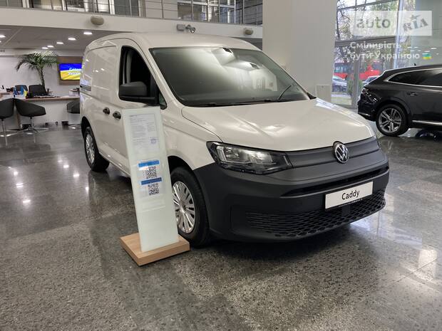 Volkswagen Caddy 2025