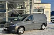 Volkswagen Caddy Base