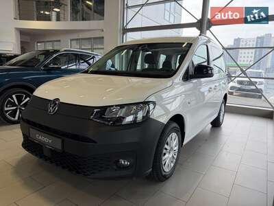 Volkswagen Caddy 2025 Base