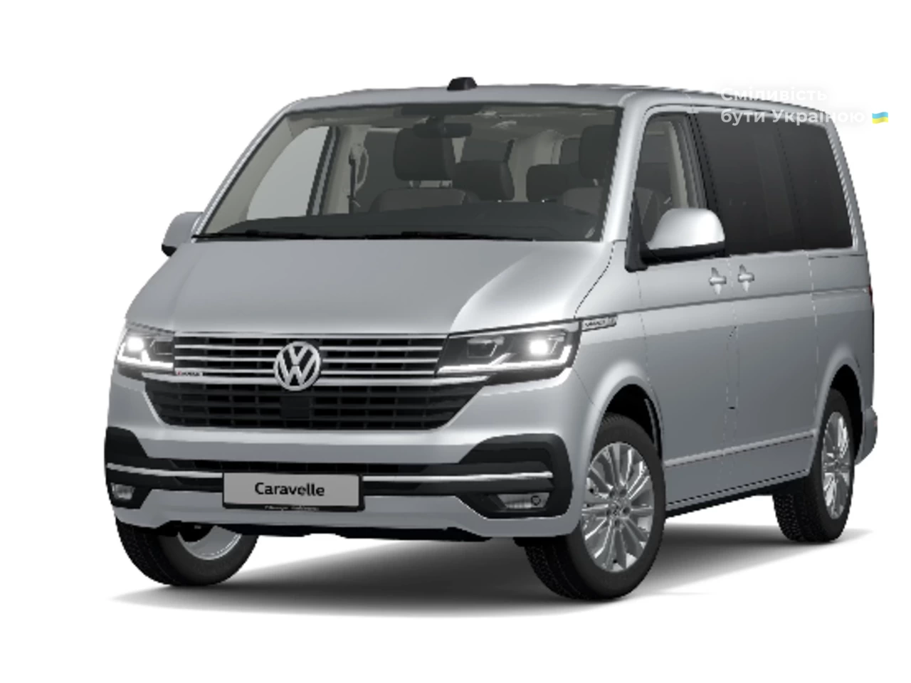 Volkswagen Caravelle Comfortline