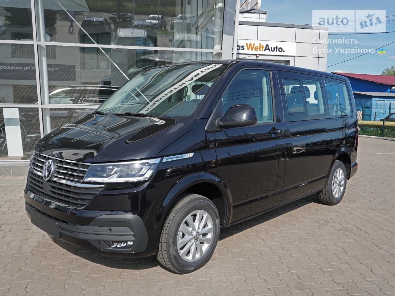 Volkswagen Caravelle Comfortline