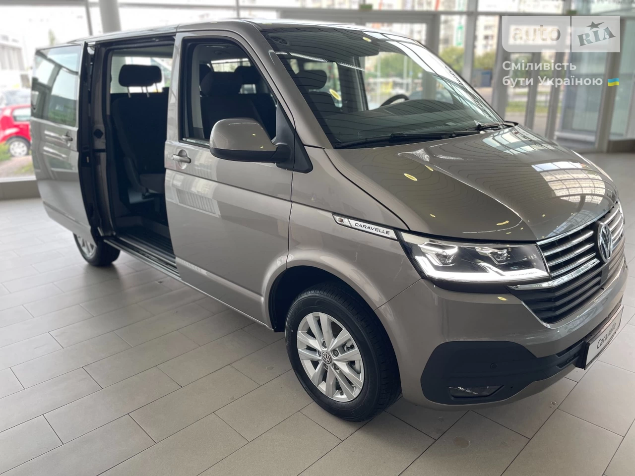 Volkswagen Caravelle Comfortline