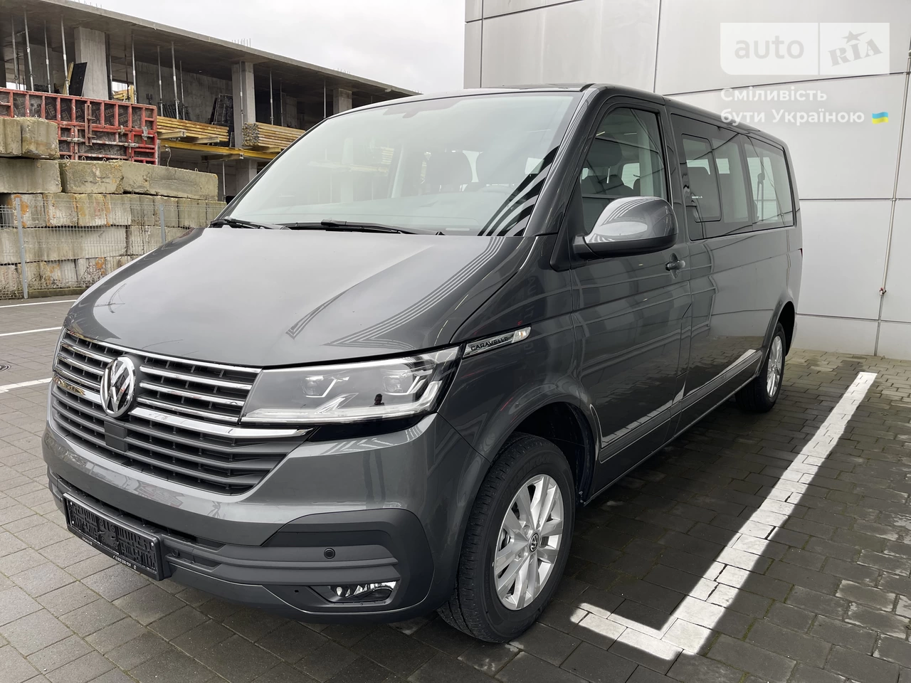 Volkswagen Caravelle Comfortline