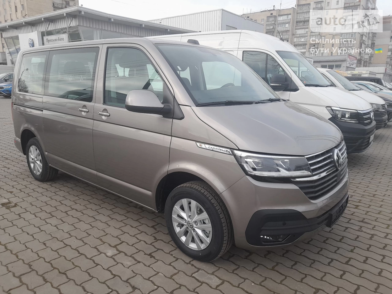 Volkswagen Caravelle Comfortline