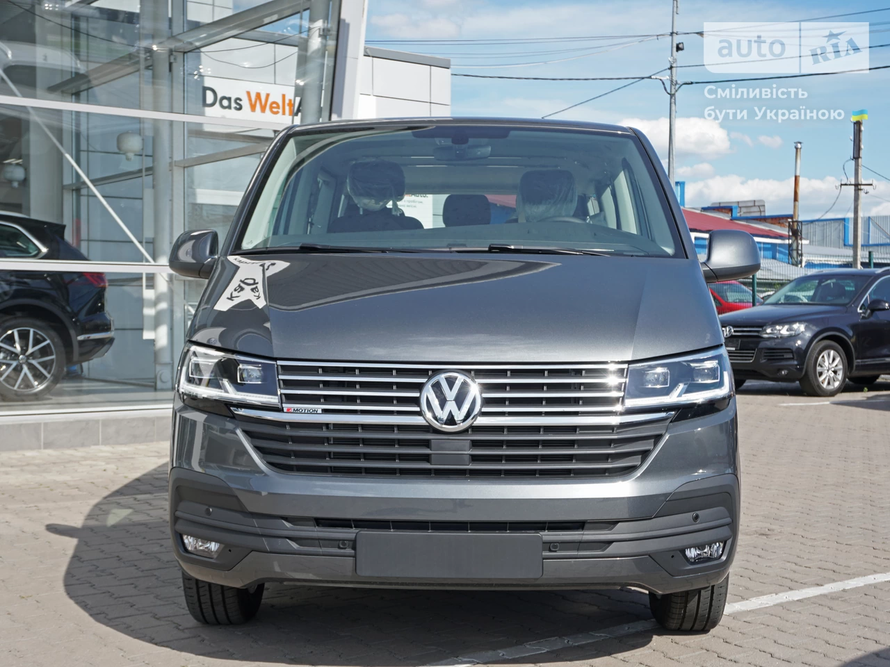 Volkswagen Caravelle Comfortline