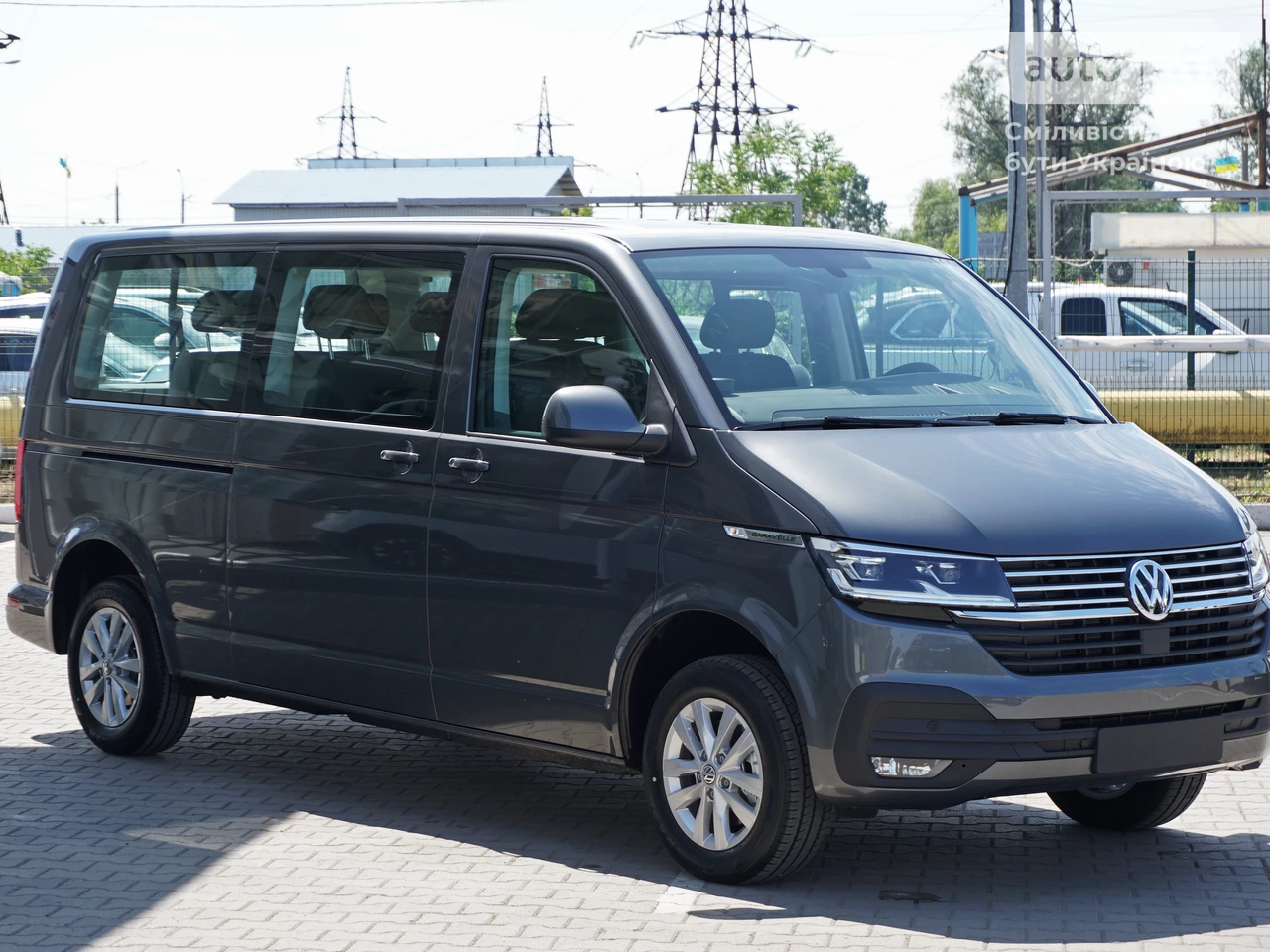 Volkswagen Caravelle Saxonia