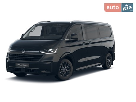 Volkswagen Caravelle 2025