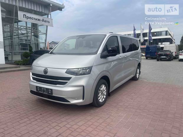 Volkswagen Caravelle 2025