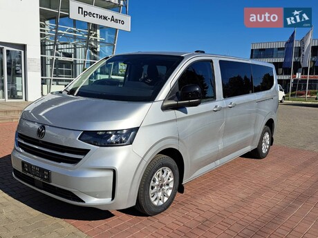 Volkswagen Caravelle 2025