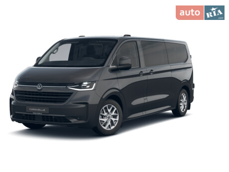 Volkswagen Caravelle 2025
