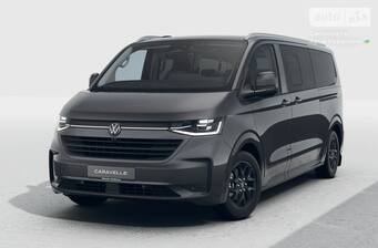 Volkswagen Caravelle 2025 Style