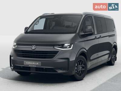 Volkswagen Caravelle 2025 Style