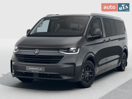 Volkswagen Caravelle 2025